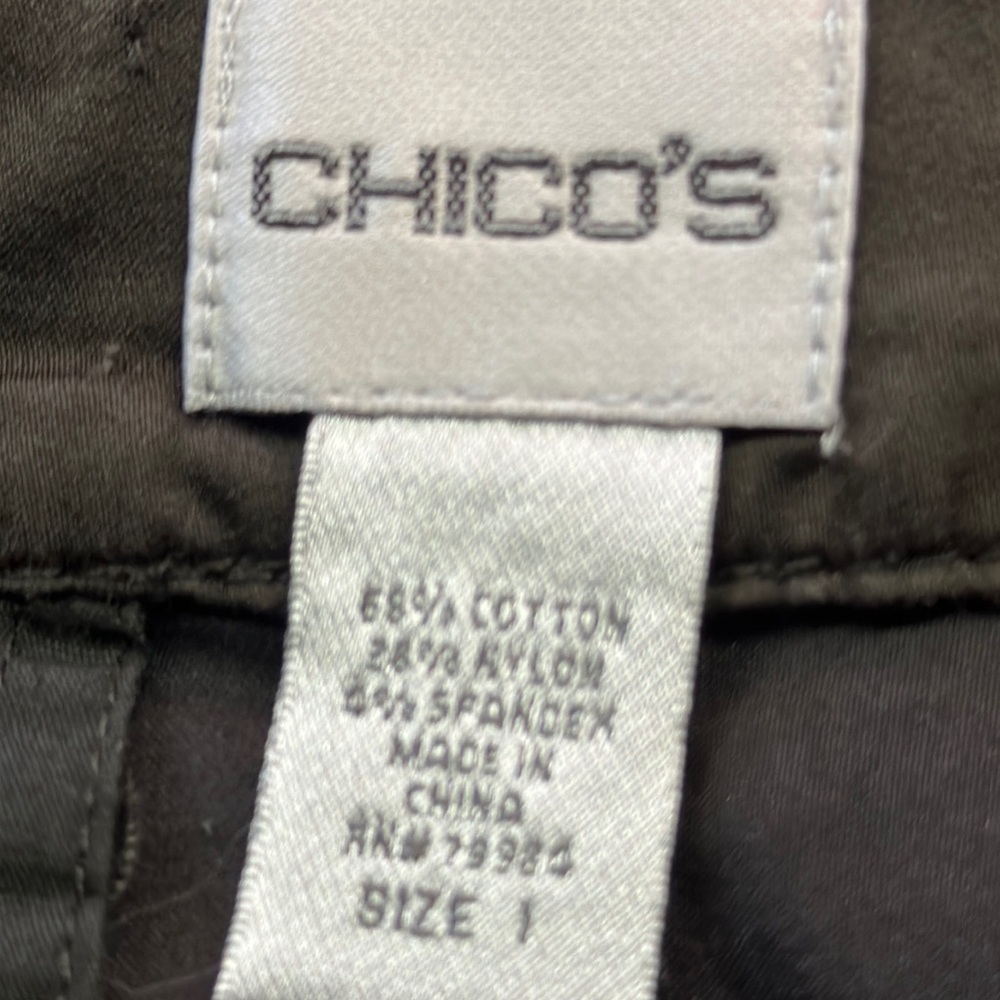 Chicos Deep Chocolate Cotton Blend Buttery Soft Side Elastic Shorts Size 1 - Picture 5 of 6